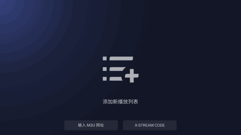 BrowseHere浏览器截图4