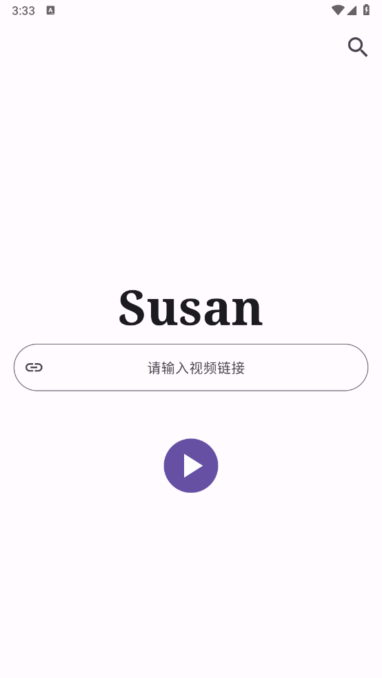 Susan