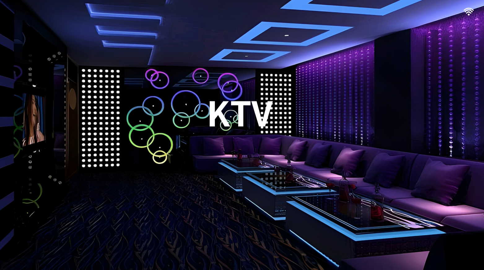 云ktv