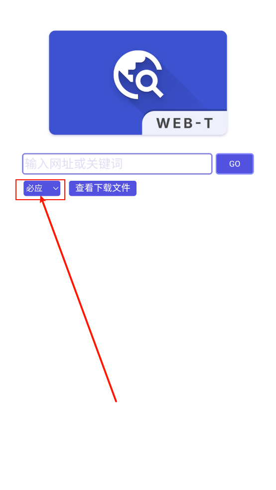 Web-T