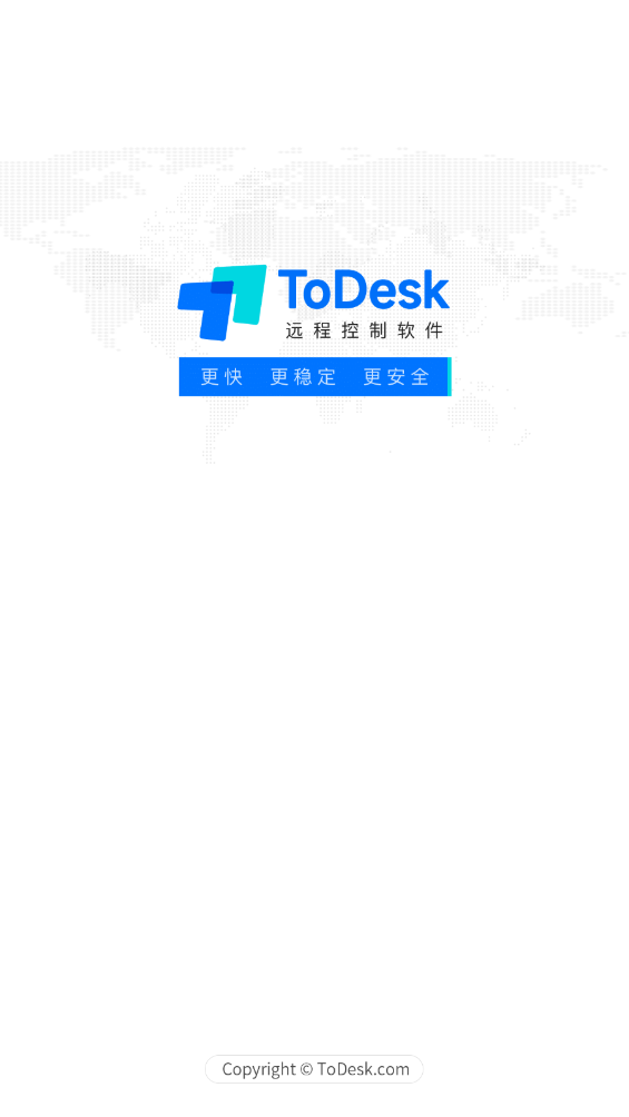 ToDesk