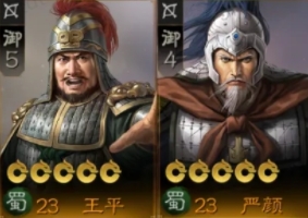 三国志战棋版连弩之车适合武将一览