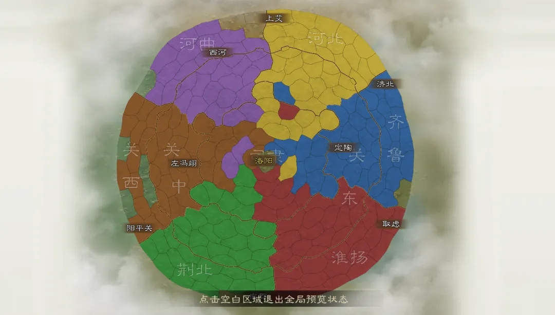 三国志战棋版PK3方外之士赛季霸业结算规则详解