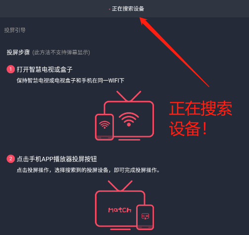 囧次元1.5.7.6无广告版