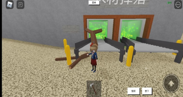 roblox国际服