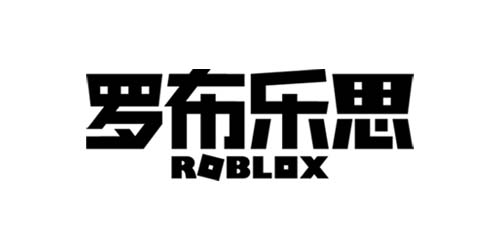 roblox罗布乐思版本大全