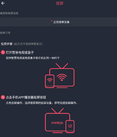 jcy101囧次元app官网版