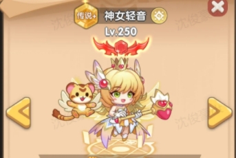 一步两步S3神女星愿英雄哪个好