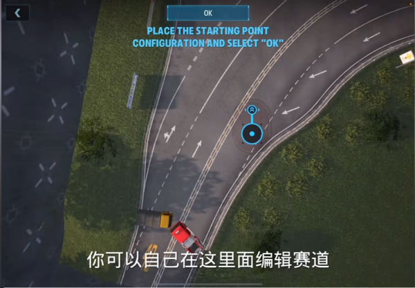 CarX漂移赛车3官方正版