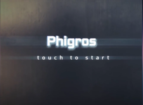 phigros2025最新版