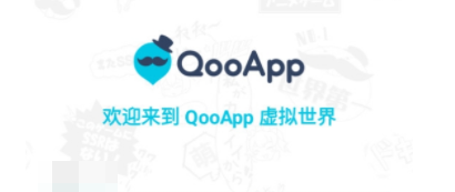 QooApp软件合集