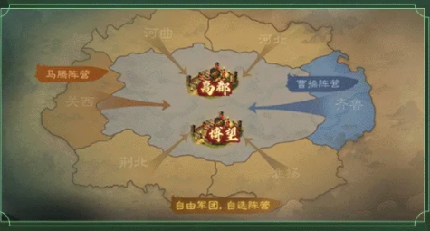 三国志战棋版PK4赛季地图霸业规则详解