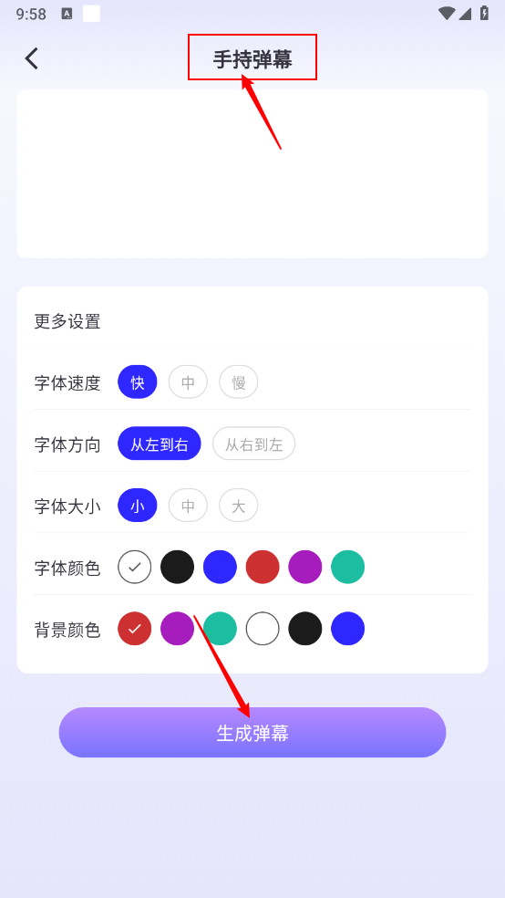 郁李工具箱