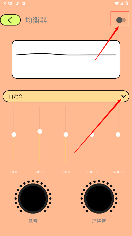 尼卡音乐