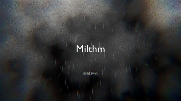 Milthm