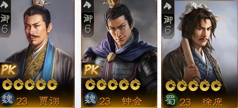 三国志战棋版飞熊军适合武将分析