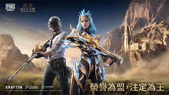 pubg地铁逃生截图2