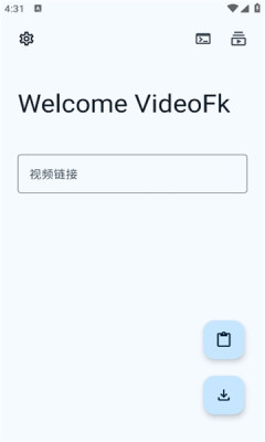 VideoFk截图1