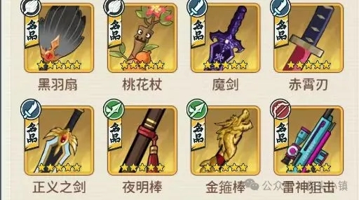 指尖无双台服S2魔改内容一览