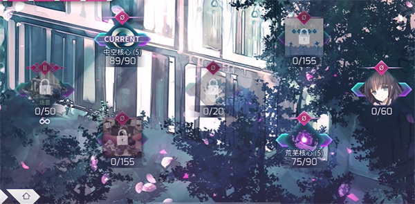 韵律源点Arcaea