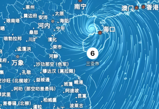 查台风路径的天气预报软件