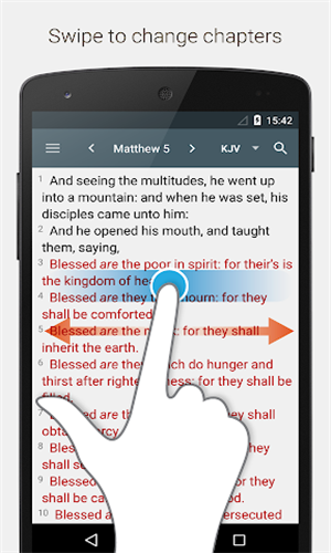 神速圣经截图3