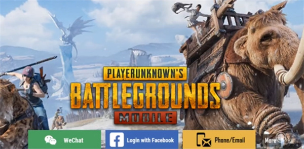 pubg国际服手游