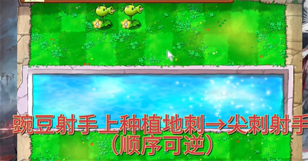 植物大战僵尸抽卡版1.3版本