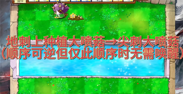 植物大战僵尸抽卡版1.3版本