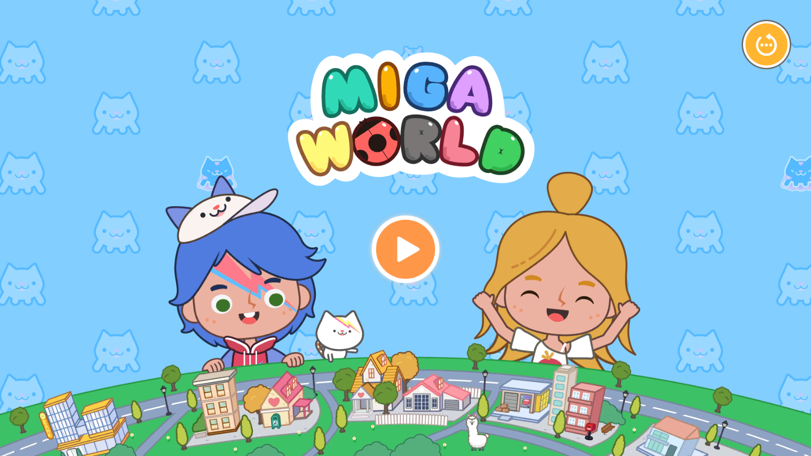 migaworld2025最新版