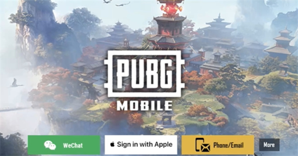 pubg国际服正版