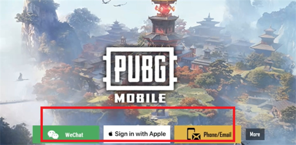 pubg国际服正版