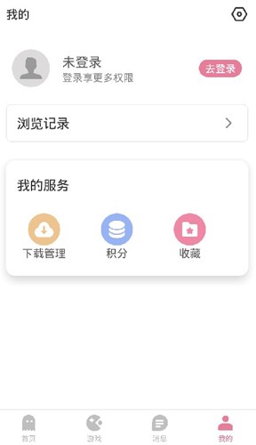 游咔官方版截图3