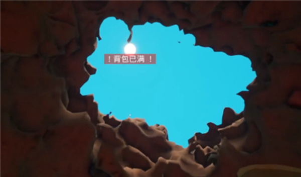 掘地求财官方正版