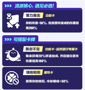 蛋仔派对2025最新版