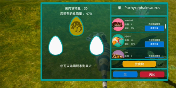 诅咒之岛
