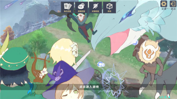 原神大战原魔手机版