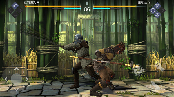 Shadow Fight 3