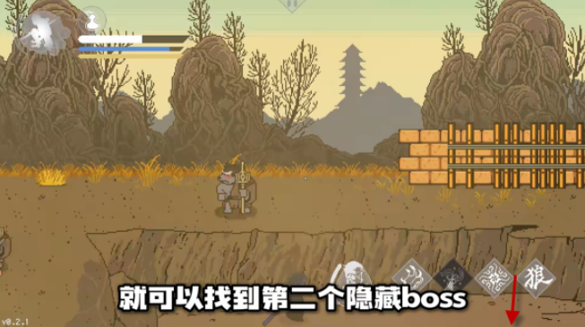 黑神话悟空像素版2025最新版