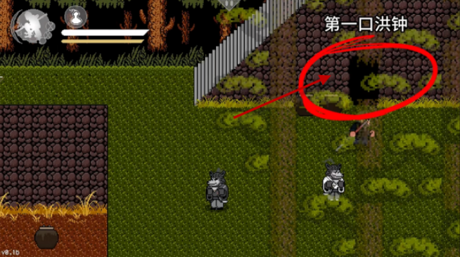 黑神话悟空像素版2025最新版