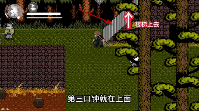 黑神话悟空像素版2025最新版