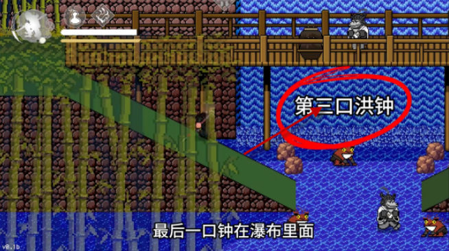 黑神话悟空像素版2025最新版