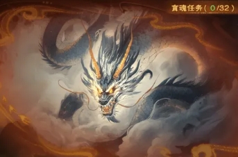 城主天下S5赛季轮回觉醒版本玩法攻略大全