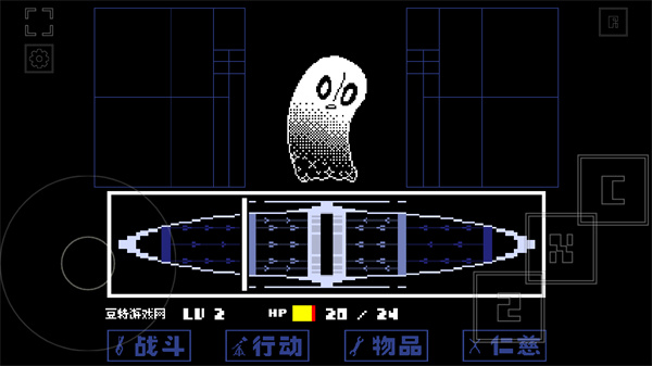 域外传说中文版