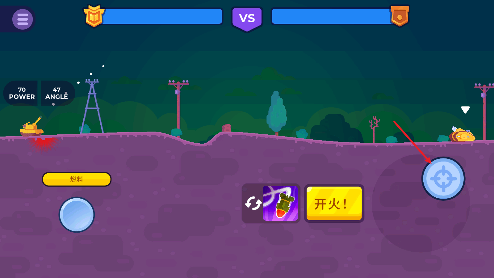 坦克之星
