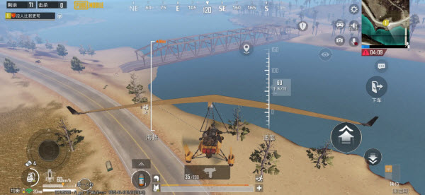 pubg地铁逃生官方正版