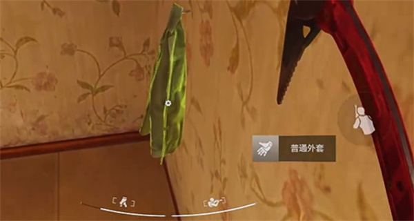 暗区突围