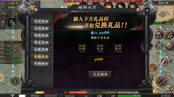 孤木沉默