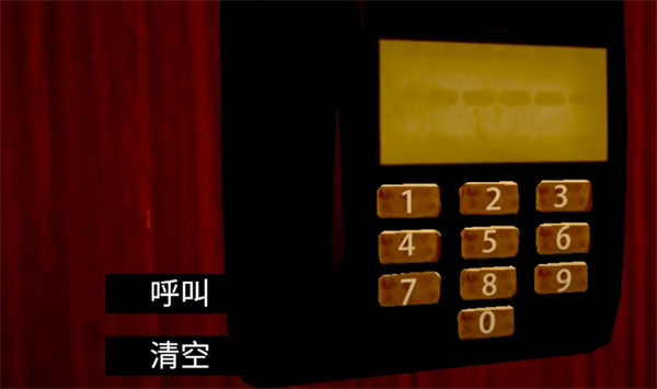我的关东煮小铺