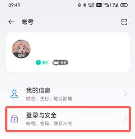 oppo游戏中心正版